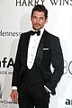 lima-amfar