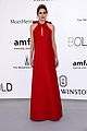 lima-amfar