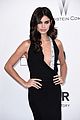 lima-amfar