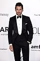 lima-amfar