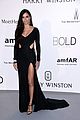 lima-amfar