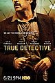 mcadams-detective