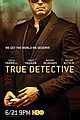 mcadams-detective