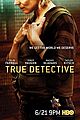 mcadams-detective