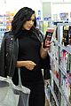 naya-ulta