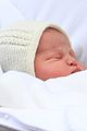 royal-name