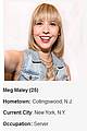 bb17-contestants