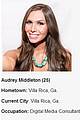 bb17-contestants