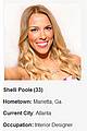 bb17-contestants
