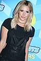 tisdale-sweetarts