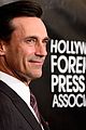 hamm-hfpa
