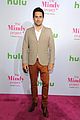 mindy-prem