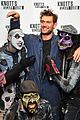 pettyfer-book