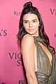jenner-vsafter