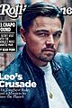 leo-rs