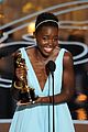 lupita-lack