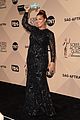 queen-sag