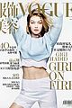 gigi-tommy