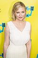 dunst-sxsw