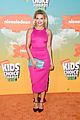 witney-kcas