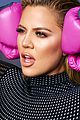 khloe-shape