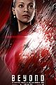 saldana-character