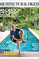 cooper-arch