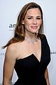 garner-amfar