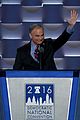 kaine-dnc