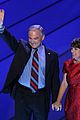 kaine-dnc