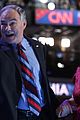 kaine-dnc