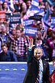 kaine-dnc