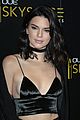 kendall-glass