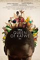 queen-trailer
