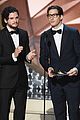 kit-emmys