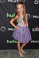 piper-paley