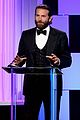 matt-awards