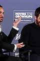 gyllenhaal-screenadams
