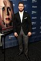 gyllenhaal-screenadams