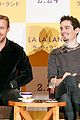 gosling-obsession