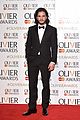 harington-virginity