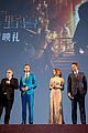 beast-shanghai