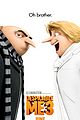 gru-brother
