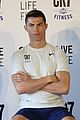 ronaldo-sunless