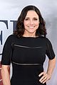 veep-ren