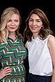 dunst-landry