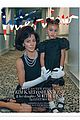kimk-interviewmag