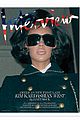 kimk-interviewmag