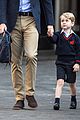 george-school3