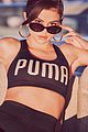 gomez-puma